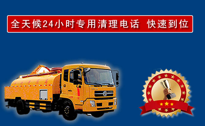 金坛区汽车送油